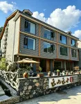 Mount Fanjing Yunshan Yunshui Homestay (Yunshe Scenic Area)