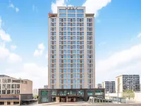 Chongqing Jiangbei Airport Central Park Madison Hotel Hotels in Chongqing