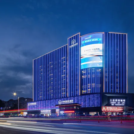 Chirong International Hotel (Kashgar Ancient Town Scenic Area)