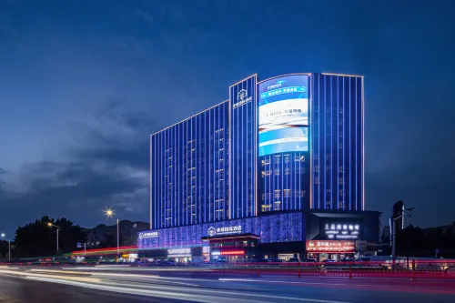 Chirong International Hotel (Kashgar Ancient Town Scenic Area)