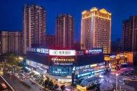 亞里酒店（青秀萬達東葛路地鐵站店） 南寧酒店