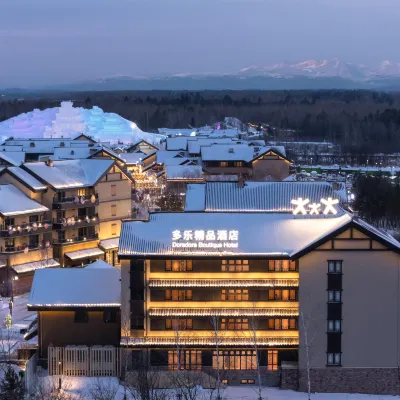 Doradora Boutique Hotel 이도백하 주변 호텔