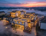 Chunshan Waitaoju · Meisu Courtyard-Style Hotel (Zitao Creative Park) - Mountain View