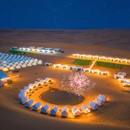 Jinxin Desert Camping