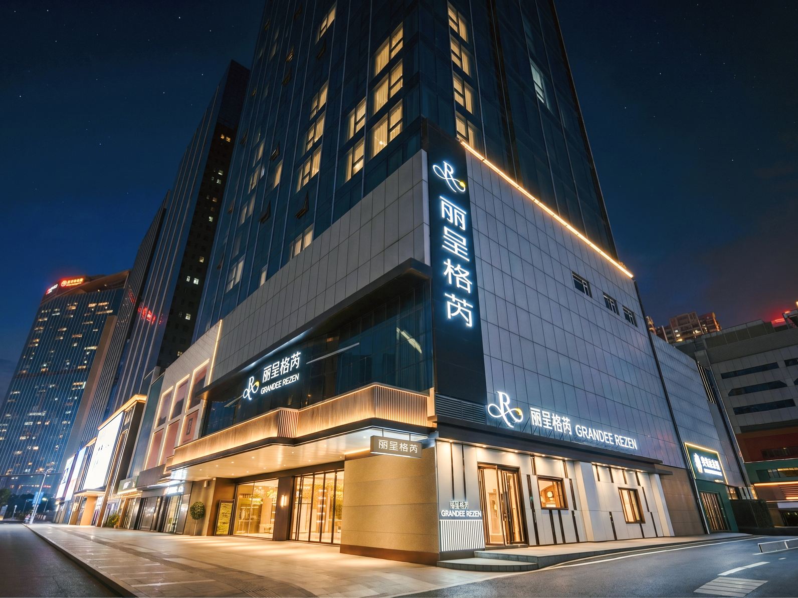 Rezen Grace Hotel Guangzhou · Tianhe Sports Center Taikoo Hui Branch