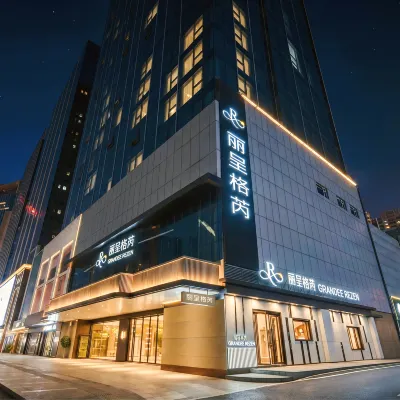 廣州麗呈格芮飯店（天河體育中心太古滙店） 正佳廣場附近的飯店