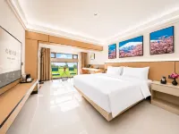 Narat XiXia YiSu Resort (Narat Scenic Area Branch)