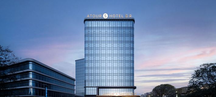 Atour S Hotel Urumqi Station South Square Hotel di Urumqi
