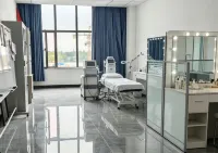Yilong Hotel (Fuhai Wulunguhu Park Branch) - spa