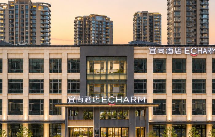 Echarm Hotel (Wenfeng Tower Store on Shenong Avenue, Suizhou)