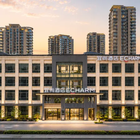 Echarm Hotel (Wenfeng Tower Store on Shenong Avenue, Suizhou)