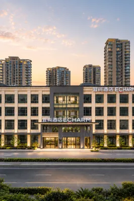Echarm Hotel (Wenfeng Tower Store on Shenong Avenue, Suizhou)