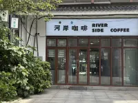 Wuxi Zhanmei Boutique Hotel (Coast City) Hotels near Three Kingdoms City