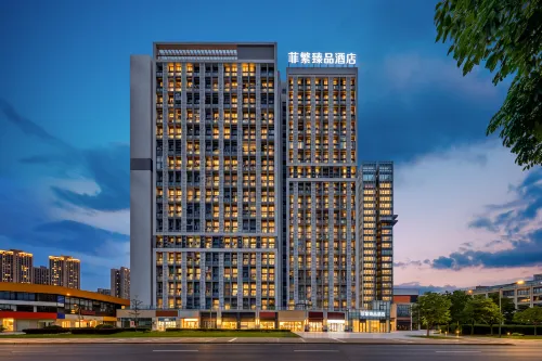 Feifan zhenpin Hotel (Meizhou Donghuicheng Railway Station) - Condos