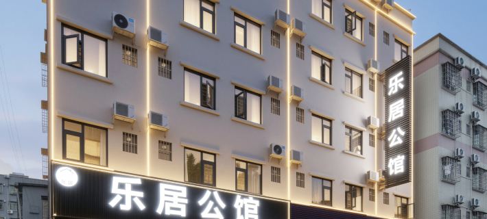 LEJU Apartment Hotels in Sihui