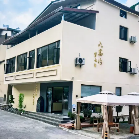 Wangyunjian Zaili (Romantic Show of Jiuzhai)