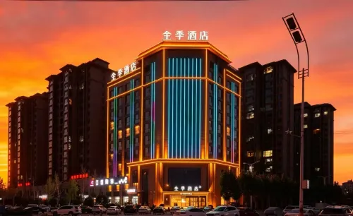 JI Hotel (Tengzhou Xueyuan Road Zhen'ai Mall) - 3-Star