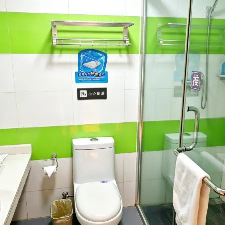 7Days Inn Chain Hotel (Guangrao Sunwu Road)