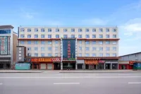 Fangyuan Business Hotel (Nanyang Station Xinhua City Branch) - 2 stelle