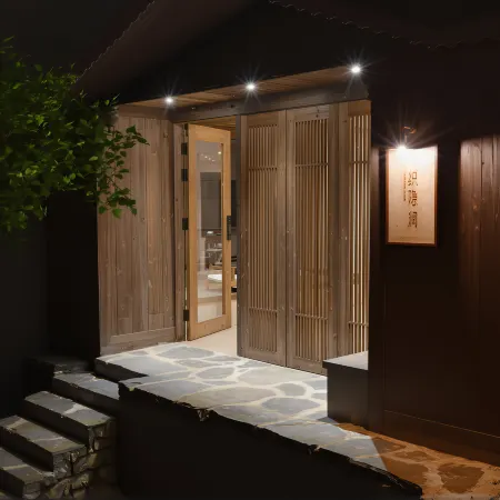 Maomaohe Zhiyinjian  Guesthouse