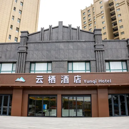 Yunqi Hotel