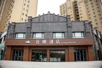 Yunqi Hotel