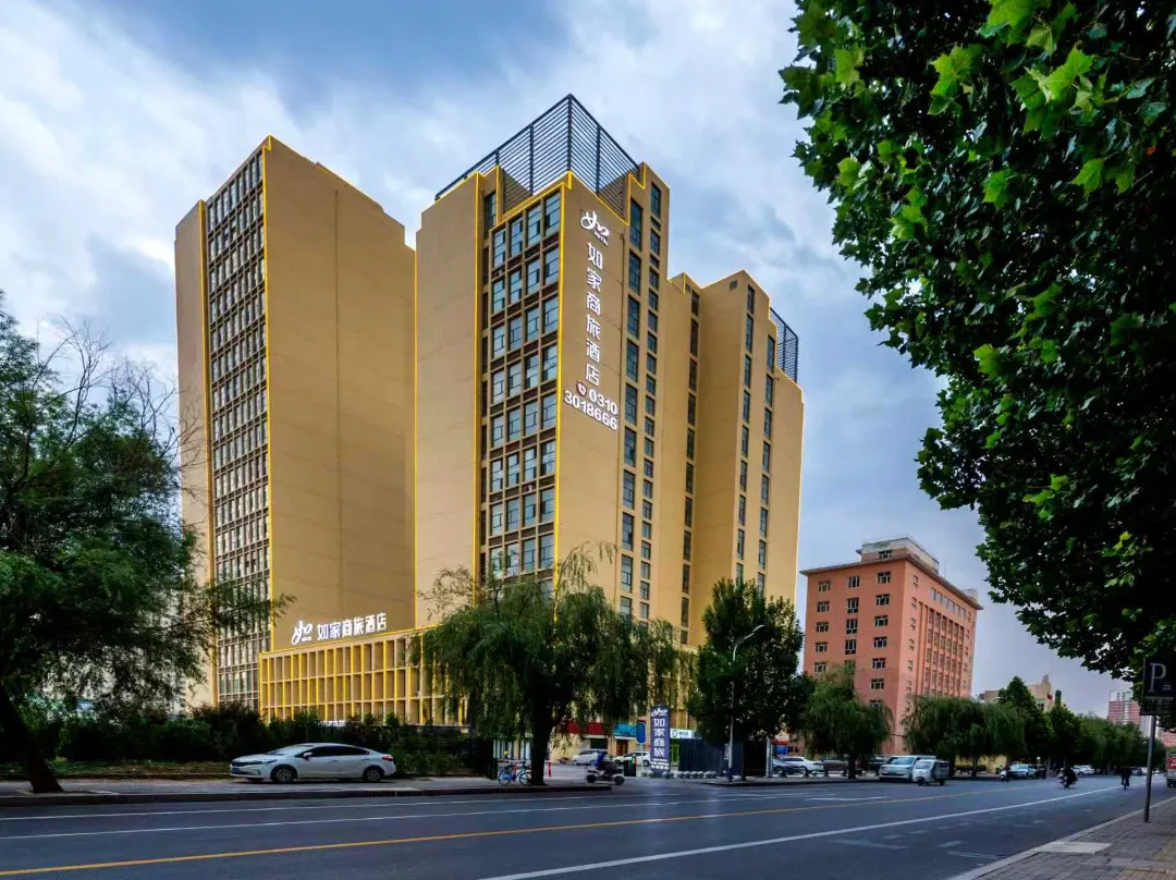 Homeinn Selected Hotel - Handan