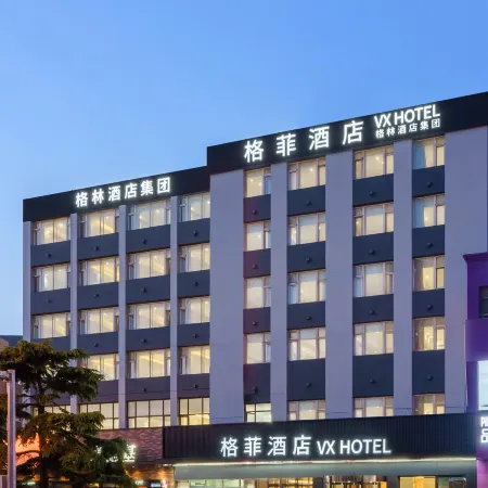 GreenTree Hospitality Group · VX Hotel (Dalian Zhoushuizi Airport)