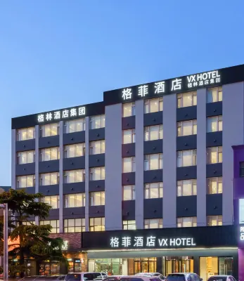 グリーンツリー·VXホテル（大連周水子空港） 甘井子区のホテル