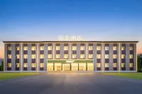 Hi You Hotel (Jiayuguan Fuqiang Market Branch)