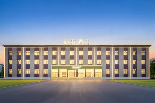 Hi You Hotel (Jiayuguan Fuqiang Market Branch) - parking