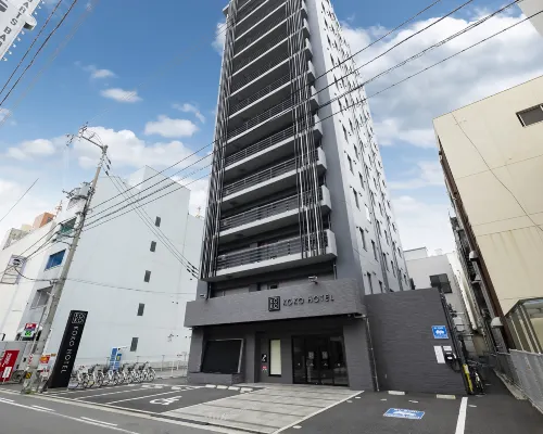 KOKO HOTEL Takamatsu Hotels near Kagawa Museum