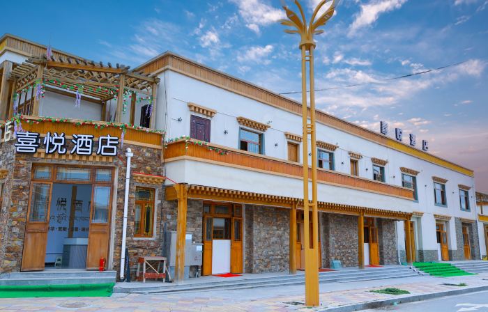 Xiyue Hotel (Sangke Grassland Scenic Area)