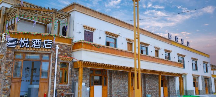 Xiyue Hotel (Sangke Grassland) Hotele w: Xiahe
