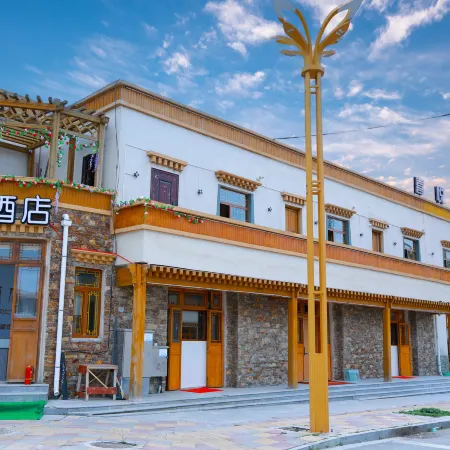 Xiyue Hotel (Sangke Grassland)
