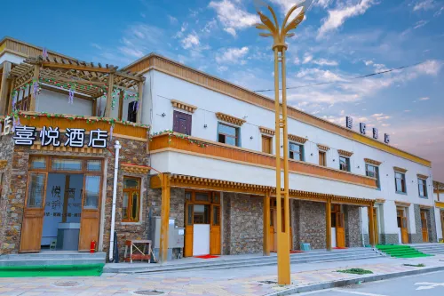 Xiyue Hotel (Sangke Grassland)