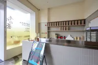 Fugeda Hotel (Dongqiao Yincheng Avenue Branch) - Gym