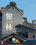 GreenTree Hotel (Yulin  Shizijie) - Romantische