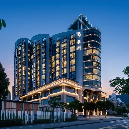 Jiande Xin'an River Junlan Resort Hotel