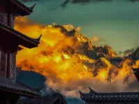 山有月棲・PEAKS丨270°攬山瞰景·日照金山美宿（白沙古鎮店） - 2-Star