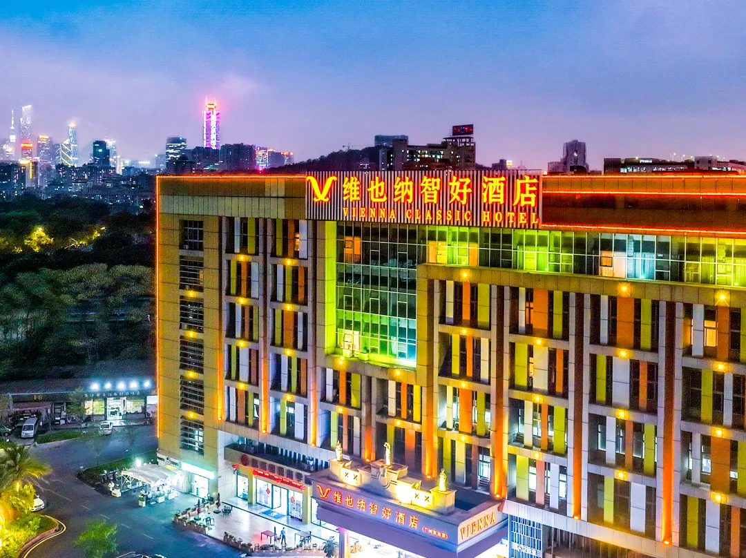 Xidawu International Hotel - Canton / Guangzhou