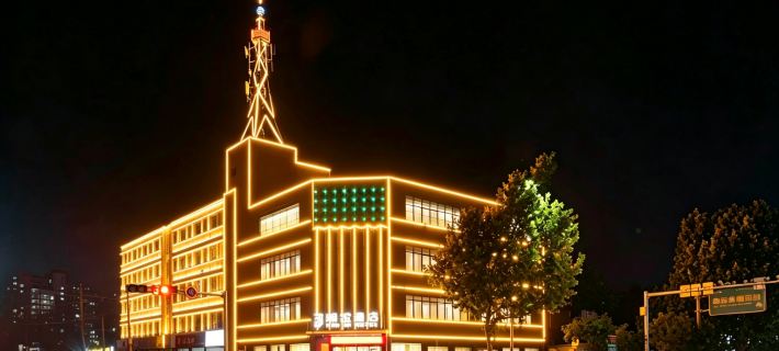 Platinum Hotel Hotels in Lanling