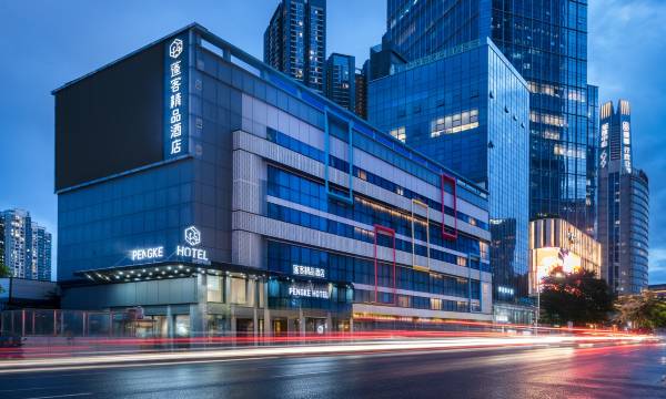 Peng Ke Boutique Hotel (Shenzhen Baoneng Center Sungang Subway Station Branch)