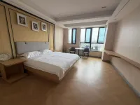 Yingyi Smart Hotel (Wuyue Plaza · Sixth People's Hospital) - Park Yeri