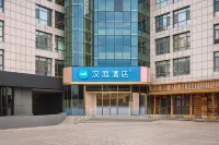 HanTing Beijing Fangshan Suzhuang Subway Station Hotel Hotels in Beijing