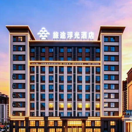 Three Thousand Lodge Hotel (China Railway Ecological City Yuelong International City Branch)