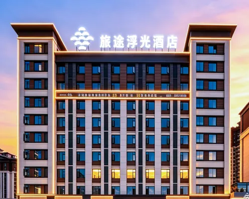 Three Thousand Lodge Hotel (China Railway Ecological City Yuelong International City Branch) Hotels in Longli County