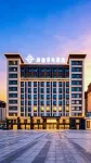 Three Thousand Lodge Hotel (China Railway Ecological City Yuelong International City Branch) - vue sur la montagne