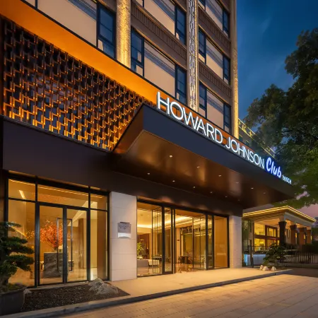 Howard Johnson Club Huarui Leshan