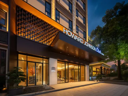 Howard Johnson Club Huarui Leshan - Wi-Fi